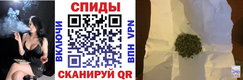 БУТИРАТ BDO  где продают наркотики  Вольск 