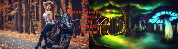 меф VHQ Верхнеуральск