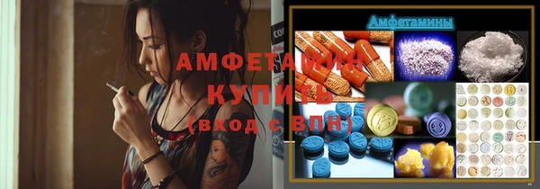 меф VHQ Верхнеуральск