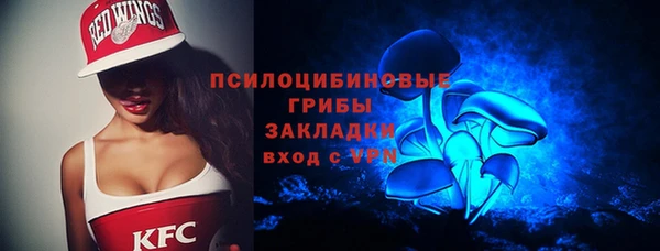 меф VHQ Верхнеуральск