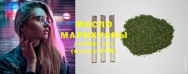 скорость Верхний Тагил