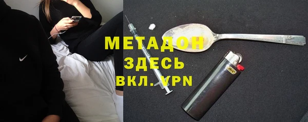 меф VHQ Верхнеуральск