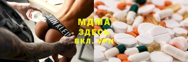 меф VHQ Верхнеуральск