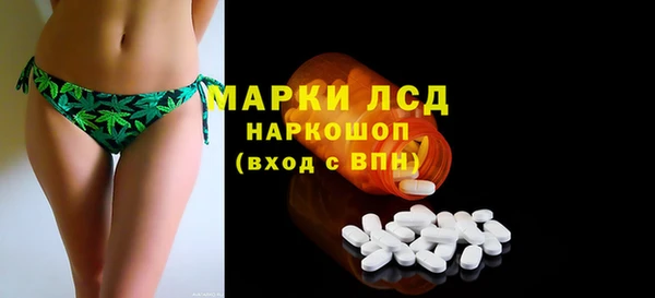 меф VHQ Верхнеуральск