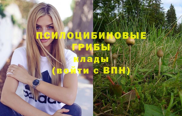 меф VHQ Верхнеуральск