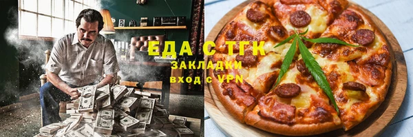 меф VHQ Верхнеуральск