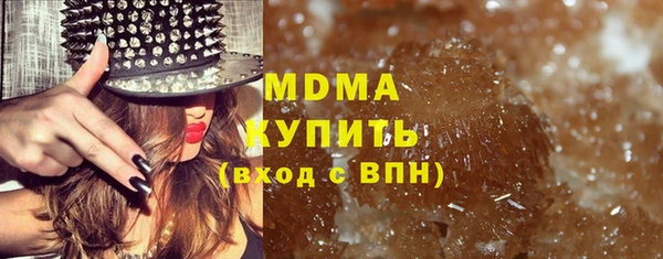 меф VHQ Верхнеуральск