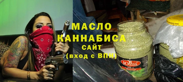 меф VHQ Верхнеуральск