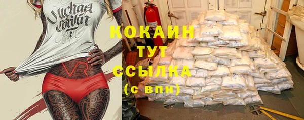 jwh Волосово
