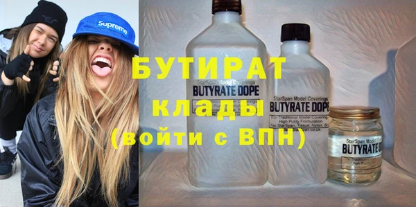 меф VHQ Верхнеуральск