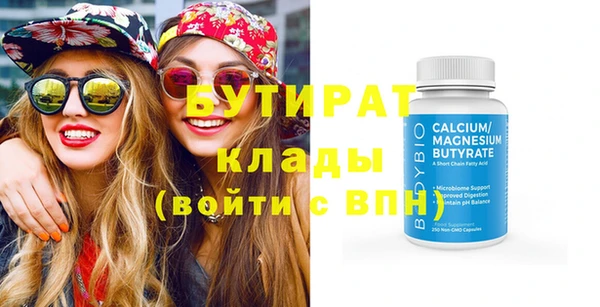 jwh Волосово