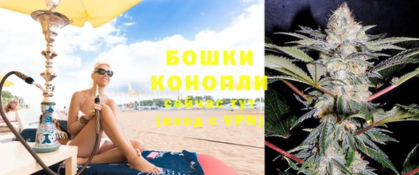 соль курить ск Верея