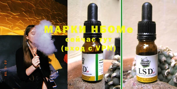 скорость Верхний Тагил