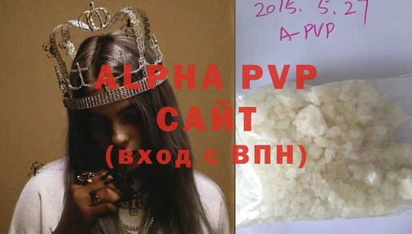 меф VHQ Верхнеуральск