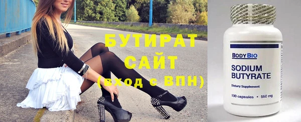 скорость Верхний Тагил