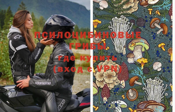 скорость Верхний Тагил