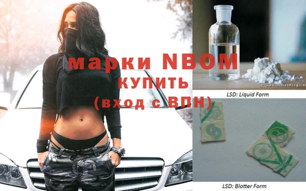 меф VHQ Верхнеуральск