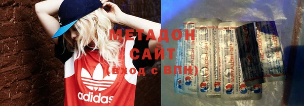скорость Верхний Тагил