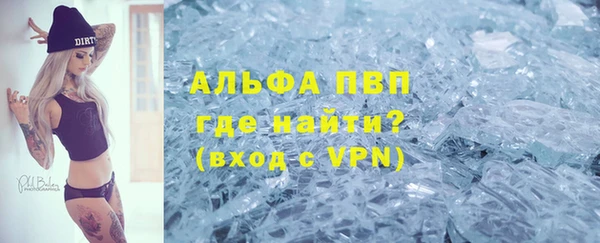 скорость Верхний Тагил