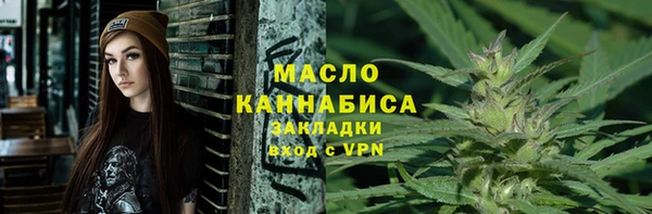 скорость Верхний Тагил