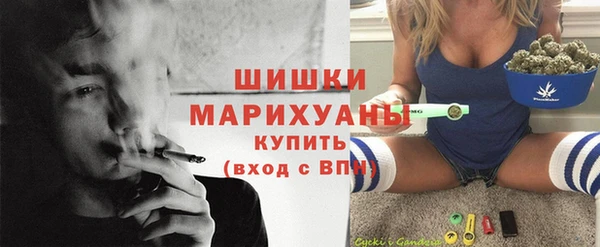 меф VHQ Верхнеуральск